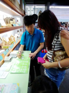 zero zero 城市環保店,親子環保,回收分類，資源回收,家電回收,資源回收,環保教育,回收地圖,妳好你好生活誌