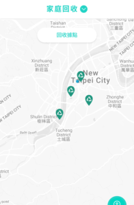 zero zero 城市環保店,親子環保,回收分類，資源回收,家電回收,資源回收,環保教育,回收地圖,妳好你好生活誌