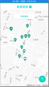 zero zero, 回收地圖.資源回收,家電回收,一個人的回收是榜樣 一群人的回收是力量