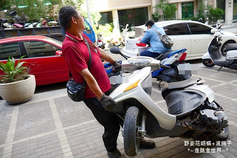 汽機車報廢, zero zero,廢車王