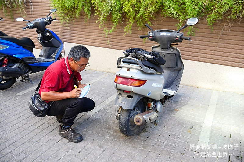 汽機車報廢, zero zero,廢車王