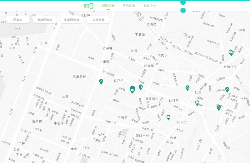 zero zero回收,手機回收,家電回收,資源回收,舊書回收,舊衣服回收,資源回收車,手機回收,循環經濟