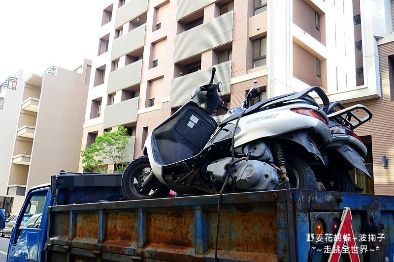 汽機車報廢, zero zero,廢車王