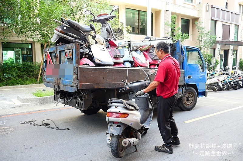 汽機車報廢, zero zero,廢車王