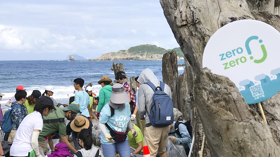 不只是撿垃圾－－海廢塑膠進化綠色材料